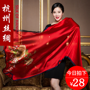 杭州丝绸丝巾女士保暖真丝丝缎长大红色春秋，冬季披肩百搭围巾两用