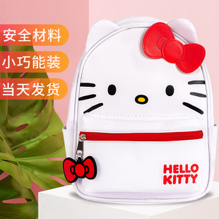 hellokitty儿童幼儿园学生，书包学前班宝宝凯蒂猫卡通，皮质女生背包