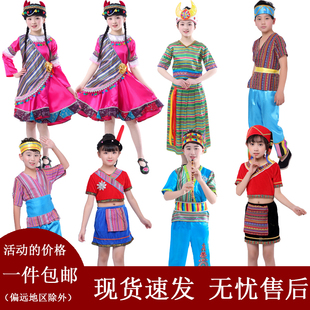 儿童56个少数民族演出服装，德昂族独龙族达斡尔族，柯尔克孜族表演服