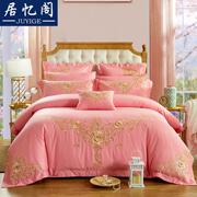 立体花朵纯棉刺绣婚庆大红粉色结婚床上用品全棉四件套六八多件套