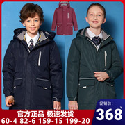 伊顿纪德校服冬装外套中长款3m棉服，17f020蓝色021枣红022绿色