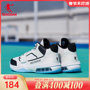中国乔丹篮球鞋男运动鞋秋季防滑耐磨高帮气垫男鞋减震男球鞋