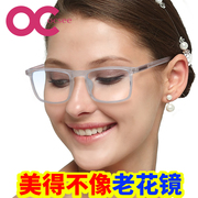 ocsee品牌老花镜女防蓝光，时尚高清男款眼镜男女同，款老化眼镜