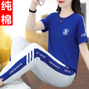 名牌纯棉短袖运动服套装女夏季大码广场舞服装休闲跑步服两件套潮