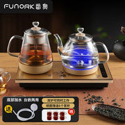 funork全自动底部上水电热水壶，烧水壶煮泡茶家用抽水茶台保温一体