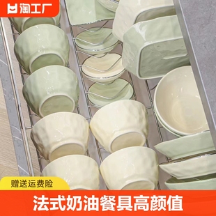 风碗碟套装碗家用2023餐具碗筷盘子碗盘套装釉下彩8寸高温双耳