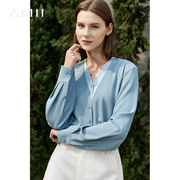 amii2023夏季假两件撞色v领雪纺开衫，小众设计感垂顺飘逸衬衫