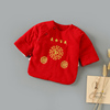婴儿衣服大红色新生儿半背衣棉衣，0-3个月男女宝宝，夹棉保暖上衣新