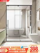 一字形干湿区分离浴室，装修淋浴房钢化玻璃隔断推拉移门，卫生间挡水