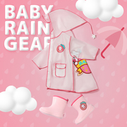 儿童雨衣女孩卡通幼儿园宝宝，防水全身男童，雨披带书包位雨鞋套装