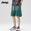 Jeep吉普短裤男士裤子夏季薄款青年帅气宽松休闲运动外穿五分中裤