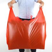 特大号加厚背心袋红色塑料袋子服装，打包袋搬家收纳方便袋手提胶袋