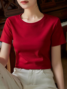 酒红色t恤女短袖，夏季2024年正肩显瘦体恤女舒适百搭圆领上衣