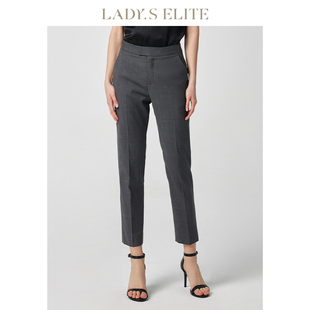 ladyselite深灰色羊毛西装裤，女2023春夏，高级感职业九分裤长裤