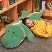 可爱恐龙毛绒玩具女生床上睡觉夹腿抱枕公仔大号布娃娃玩偶长条枕