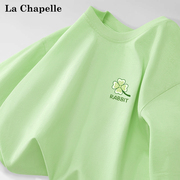 拉夏贝尔短袖t恤女装2024夏季水绿色上衣薄荷曼波风穿搭衣服