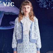 vjc威杰思秋冬女装蓝色，羊毛针织撞色碎花灯笼袖短款开衫