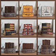 欧式英伦风复古皮箱手提木，箱子做旧老式收纳箱装饰箱摄影道具摆件