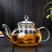 玻璃茶壶耐高温加厚茶水分离电陶炉煮茶家用花，茶壶泡茶壶茶具套装