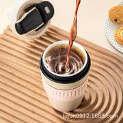 咖啡杯真陶瓷内胆保温杯便携式随行杯带盖纯300小巧小容量吸管