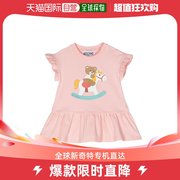 香港直邮潮奢moschino莫斯奇诺婴儿，荷叶边圆领连衣裙童装