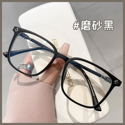 日本coopkoop平光镜女款潮流，时尚百搭框架眼镜，复古磨砂黑框近视眼