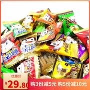 不二家夹心牛奶糖果多种口味散装称重喜糖日本休闲零食品500克