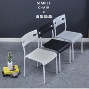 简约户外休闲椅塑料餐椅，家用靠背椅子成人，加厚电脑椅办公椅培训椅