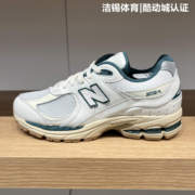 newbalancenb男鞋女鞋，2023夏休闲(夏休闲)复古跑步鞋运动鞋m2002rgs