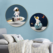 现代简约儿童房间装饰画宇航员卧室挂画男孩女孩床头背景墙壁画