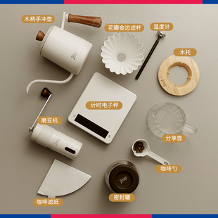 Bincoo手冲咖啡壶套装手磨咖啡机全套家用煮咖啡器具手冲壶过滤器