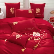 韩式婚庆床品大红色结婚被子，全套一整套装刺绣，床笠床单被套四件套