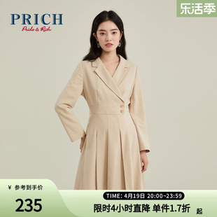 prich连衣裙长袖v领春收腰显瘦西装，领职场通勤中长款裙子女