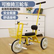 儿童三轮车脚踏车1-4岁简易推车小孩自行单车带靠背宝宝童车