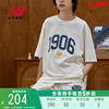 New Balance NB短袖男女夏季透气运动休闲T恤5ED25793
