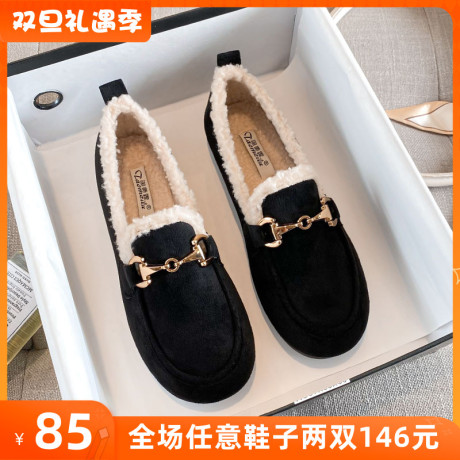 博肯女