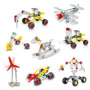 儿童金属拼装玩具工程车机器人小车模型螺母拆装组合积木六一礼物
