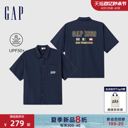 Gap男装2024夏季logo大印花防晒按扣短袖衬衫宽松上衣461226