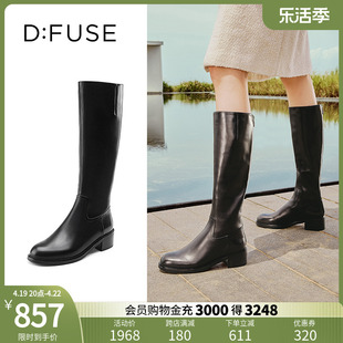 DFuse冬季牛皮圆头粗跟骑士靴长筒靴女DF24117299