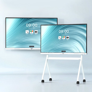 MAXHUB新锐pro智能会议平板电子白板-单拍不教学教培会议一体机可触控平板