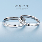 情侣戒指纯银一对情侣款女男士，小众设计ins潮，简约对戒指环