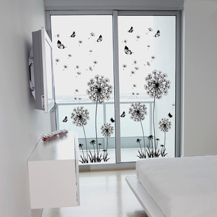 阳台玻璃推拉门贴纸黑色蒲公英卧室玻璃窗户装饰贴画双面图案防水