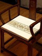 红木椅子坐垫冬天新中式，实木餐桌椅垫圈椅茶椅太师椅座垫海绵垫子