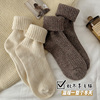 坚果妈咪 纯色羊毛袜子女中筒袜秋冬季日系加厚保暖羊绒堆堆长袜