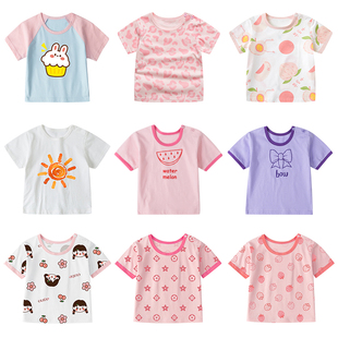 女宝宝短袖t恤0男小童，婴儿上衣1儿童夏装，纯棉2女童半袖童装3岁