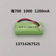 适用v30145-k1310-x359西门子无绳电话机，电池2.4v700mah电话电池