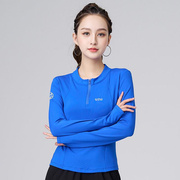 杨丽萍运动上衣女速干短袖跳广场舞衣服长袖，跑步健身跳操舞蹈