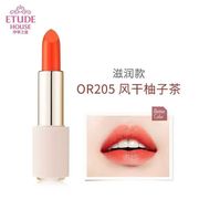 etudehouse，伊蒂之屋甄选唇膏口红，风干柚子茶