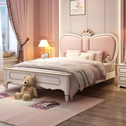 儿童床女孩公主床，实木粉色贵族单人床少女梦幻，儿童套房家具组合