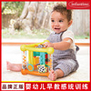 美国婴蒂诺infantino三角翻转玩具婴儿宝宝益智形状认知积木